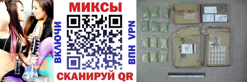 Бутират бутандиол  Курск 