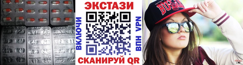 ЭКСТАЗИ Punisher  Курск 