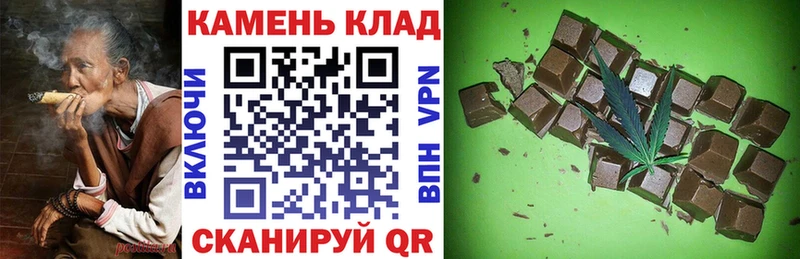 ГАШИШ VHQ Курск