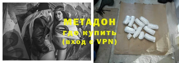 первитин Алзамай