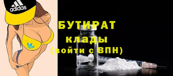 кокаин перу Пролетарск