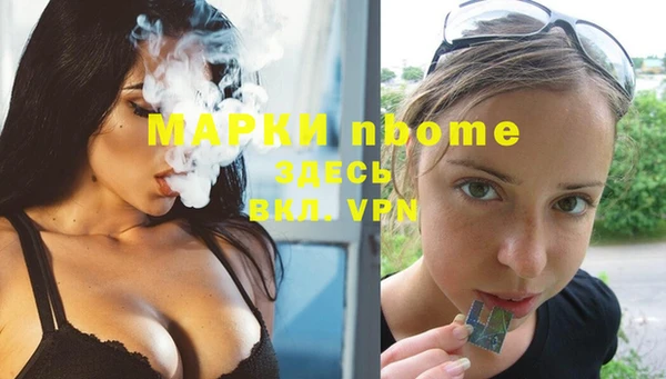 кокаин VHQ Абаза