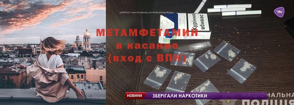 амф Алексин