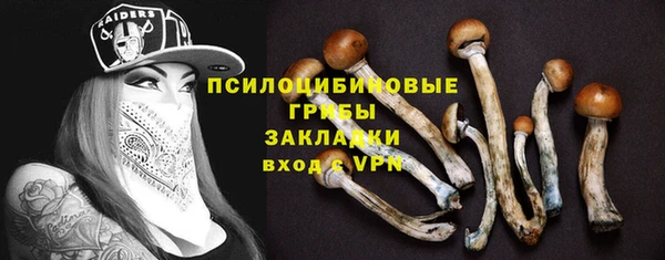 кокаин VHQ Абаза