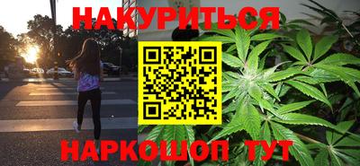 COCAINE Бердск