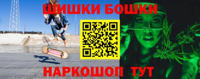 ешки Белореченск