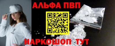 ешки Белореченск