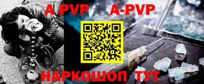 марки nbome Белорецк