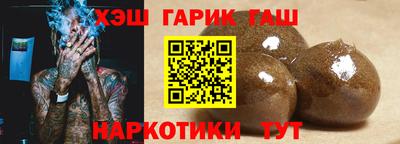 COCAINE Бердск